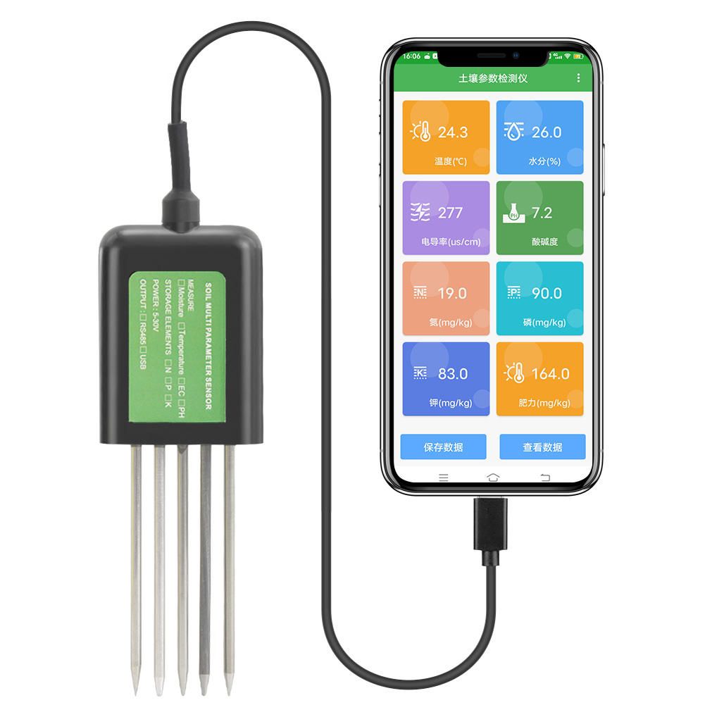 7-in-1 Soil NPK Sensor